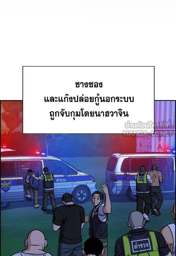 หน้า 2 จาก 126