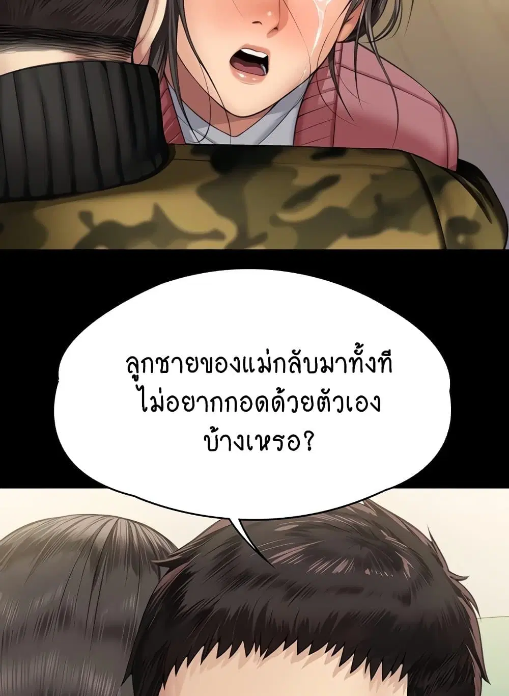 หน้า 60 จาก 130