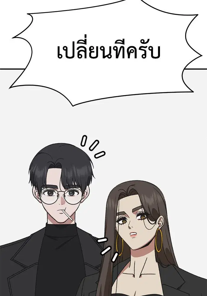 หน้า 130 จาก 169