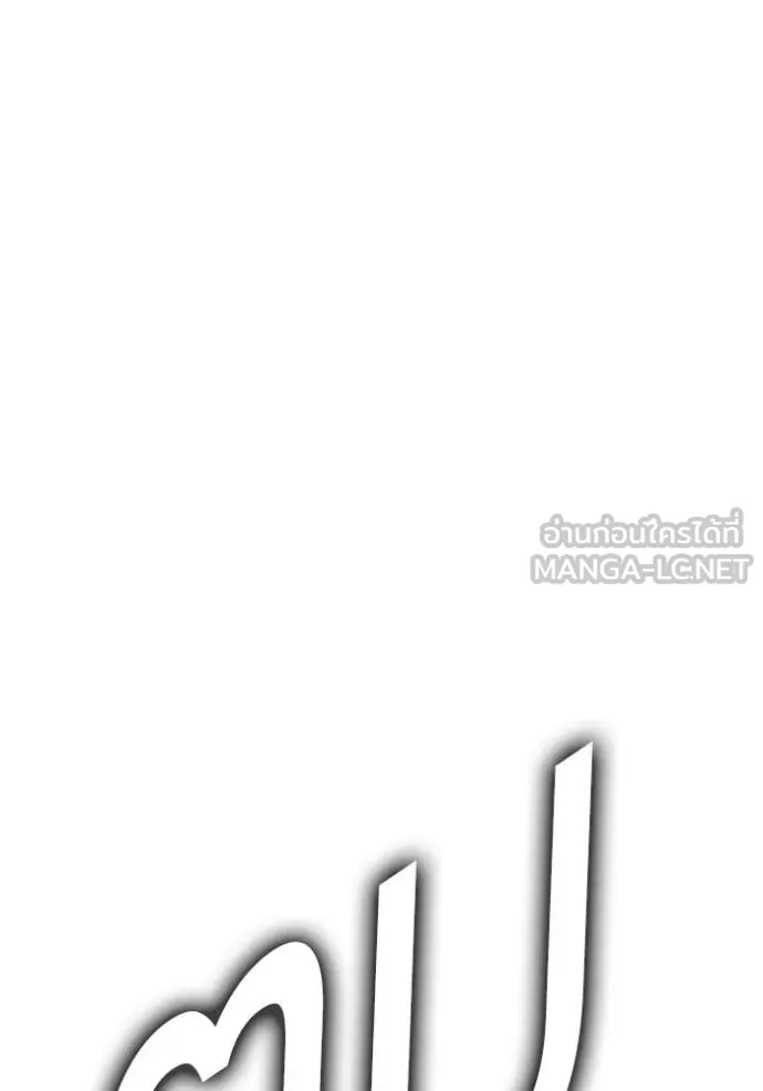 หน้า 129 จาก 485