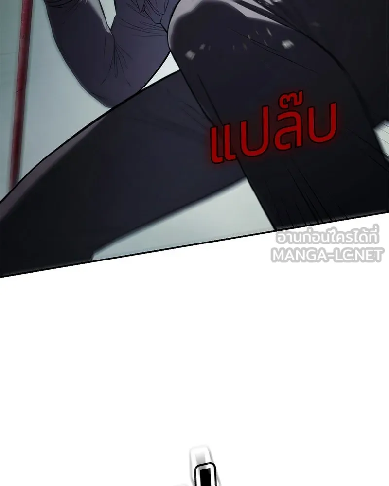 หน้า 87 จาก 226