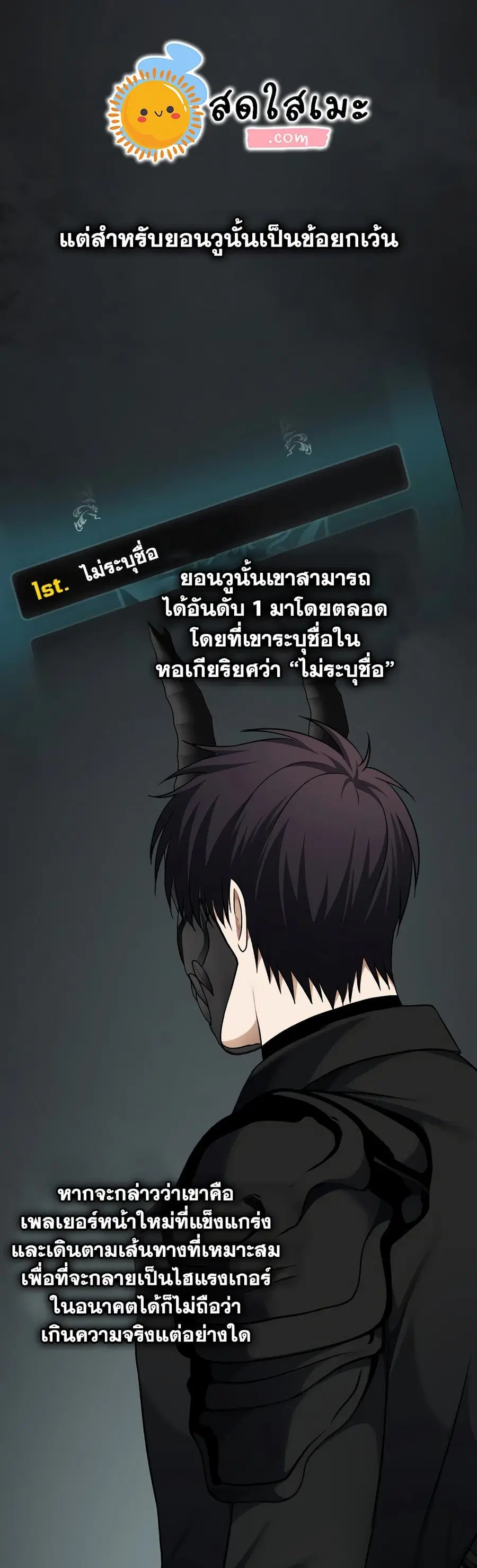 หน้า 41 จาก 43