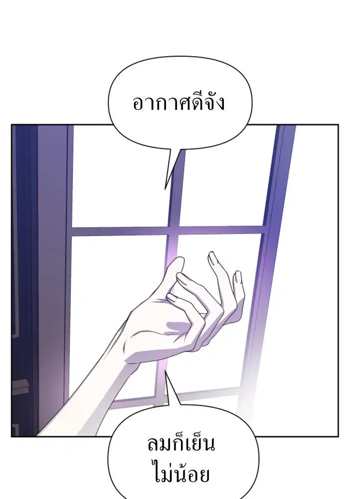 หน้า 106 จาก 148