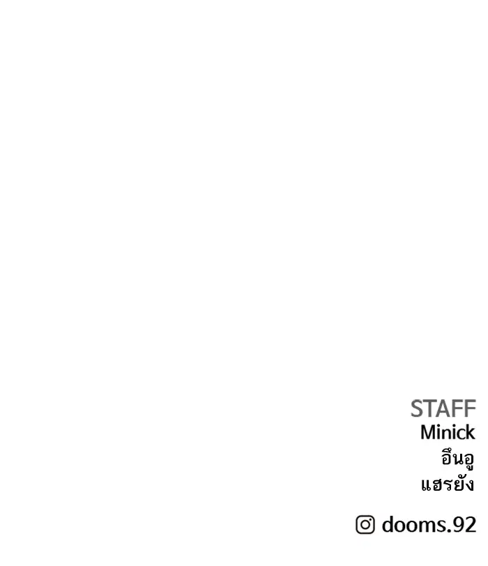 หน้า 127 จาก 127