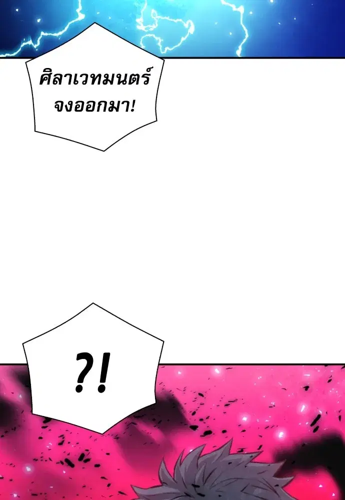 หน้า 41 จาก 136