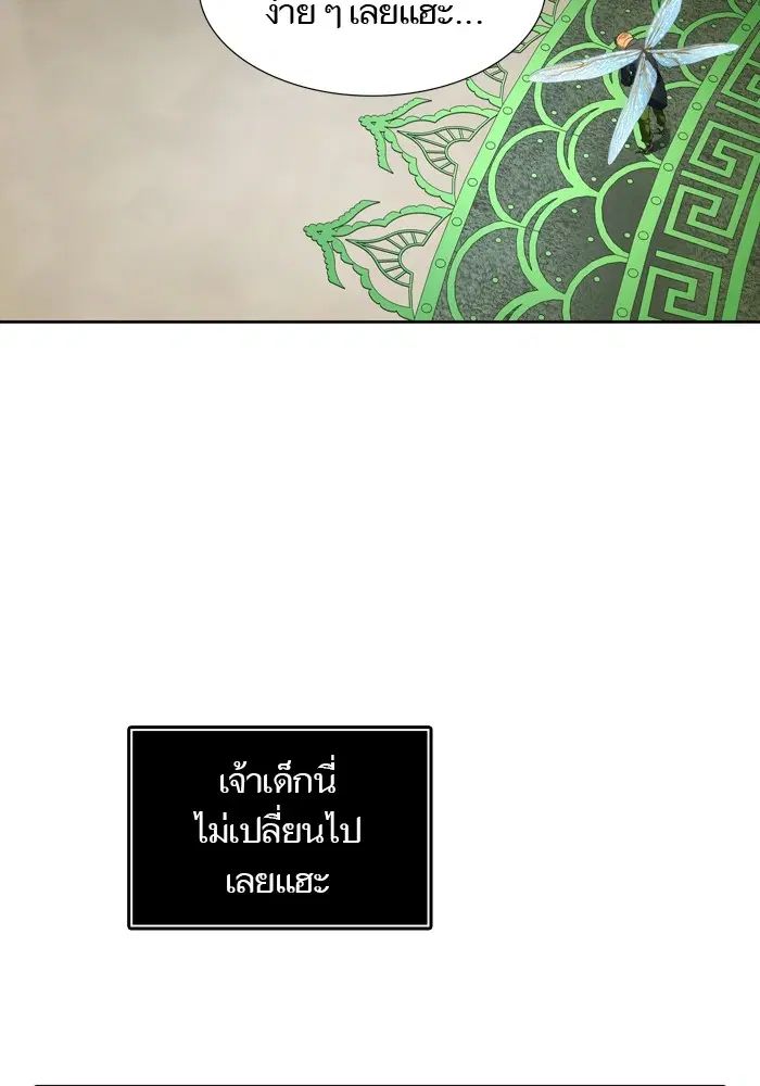 หน้า 136 จาก 168