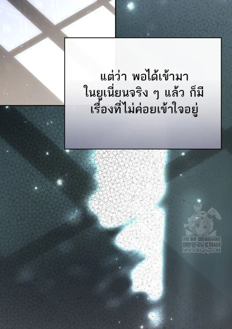 หน้า 37 จาก 160