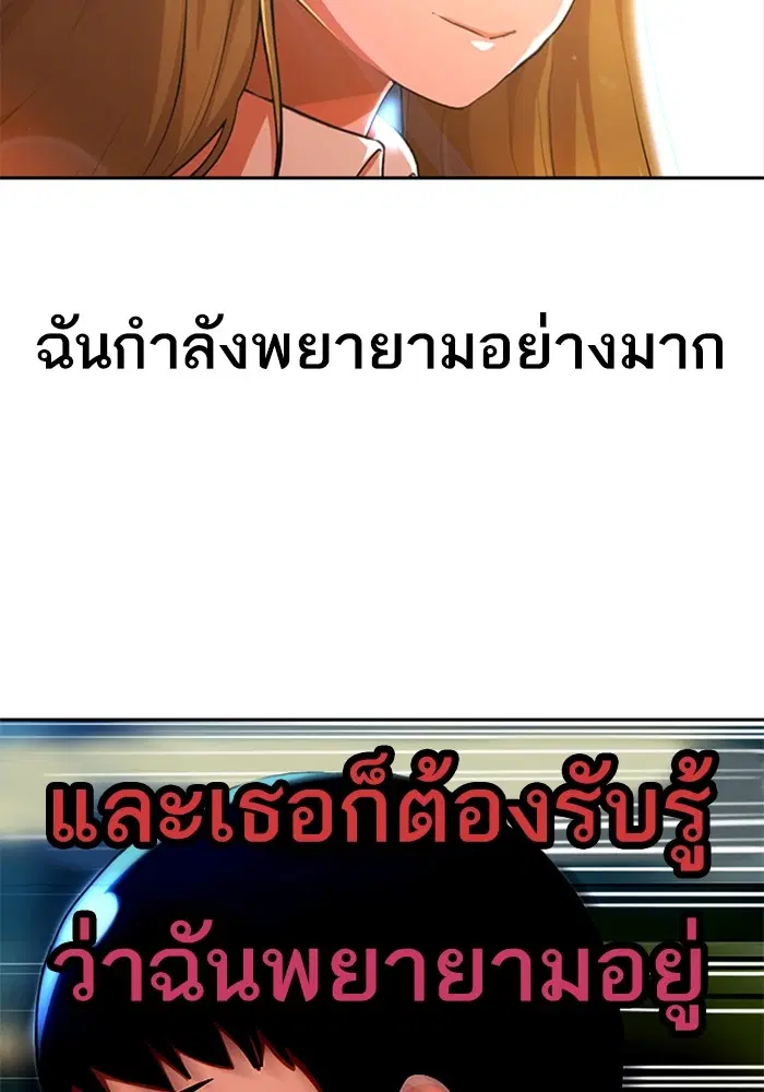หน้า 5 จาก 120