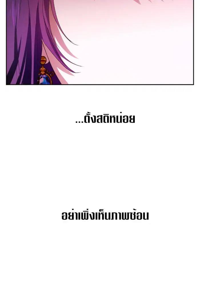 หน้า 88 จาก 160