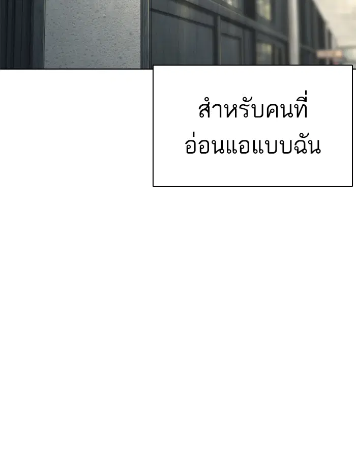 หน้า 72 จาก 210