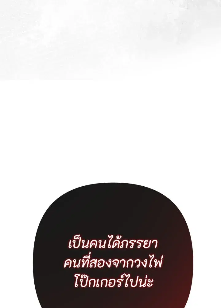 หน้า 127 จาก 164