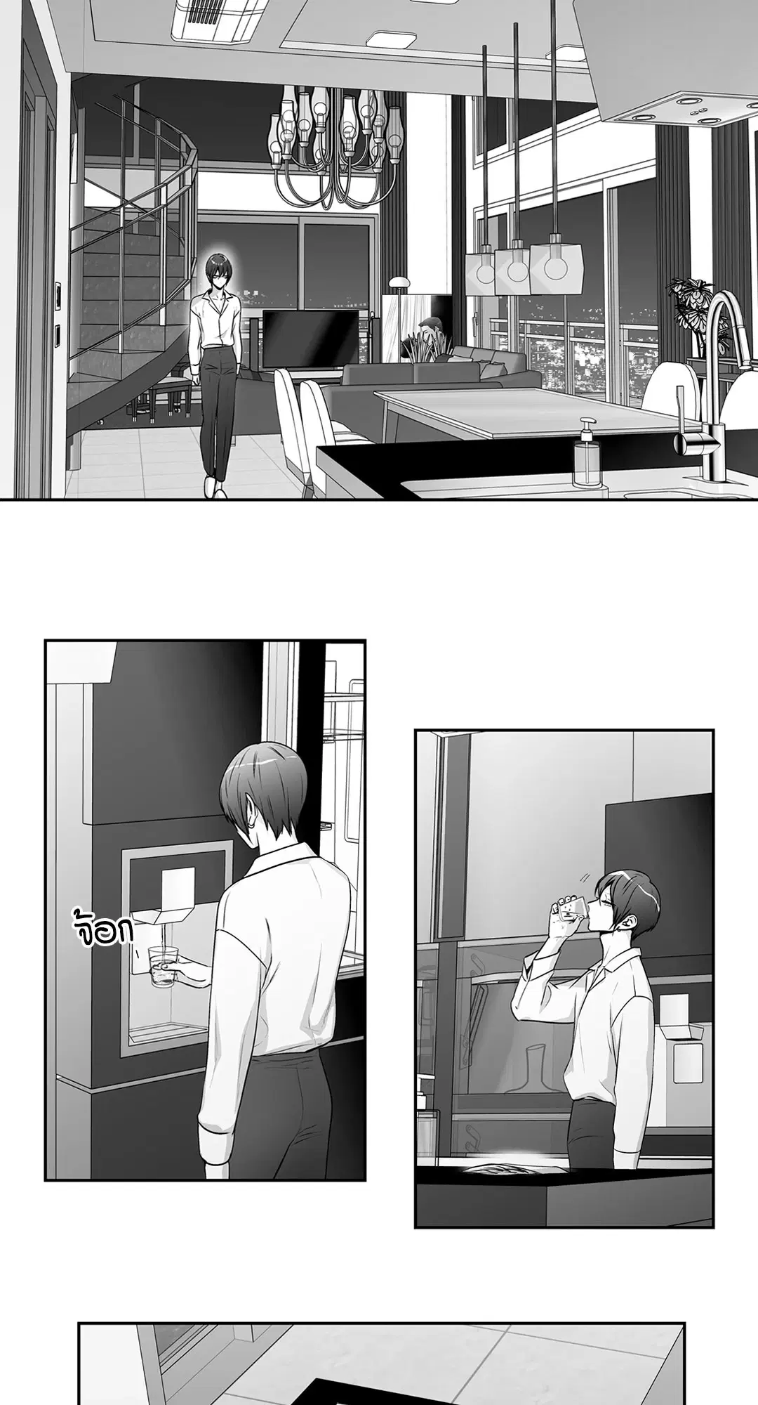 หน้า 14 จาก 58
