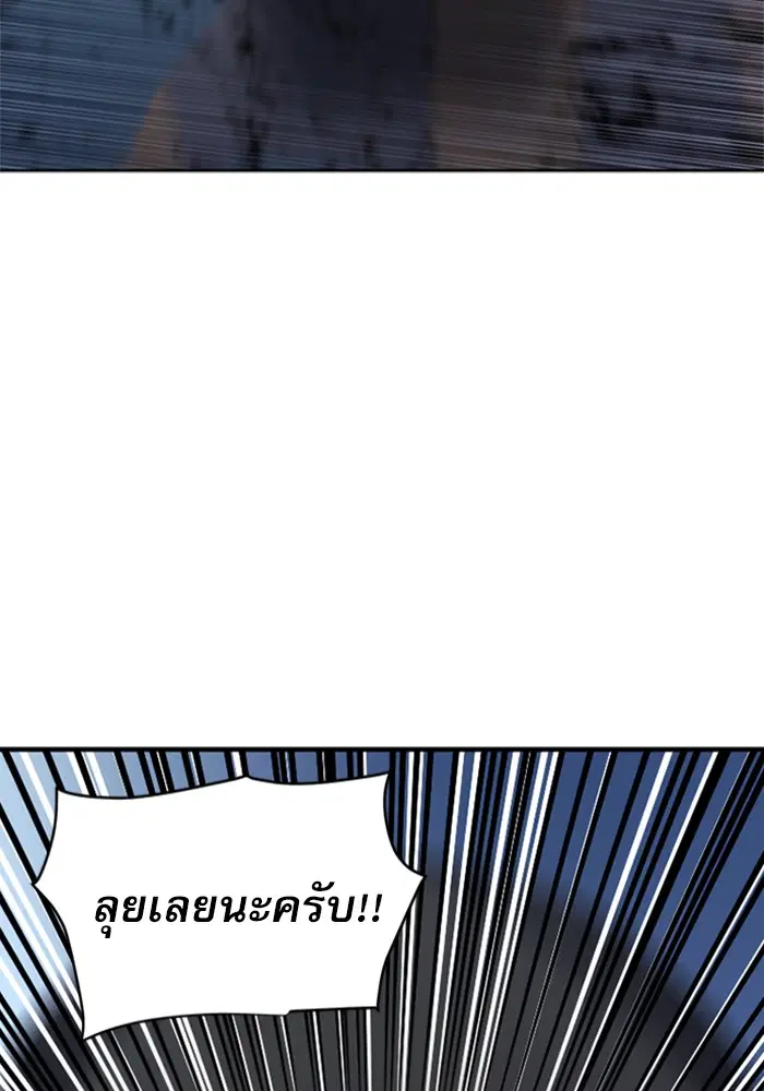 หน้า 2 จาก 139