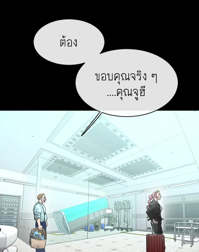 หน้า 132 จาก 162