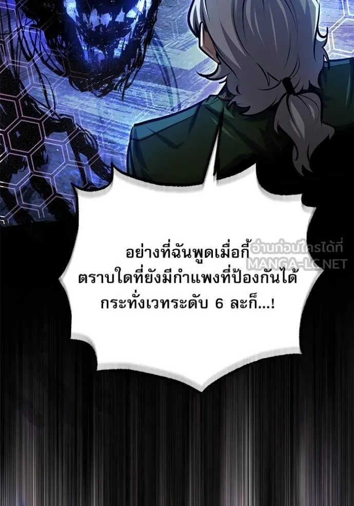หน้า 69 จาก 139