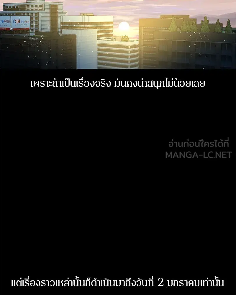 หน้า 6 จาก 103