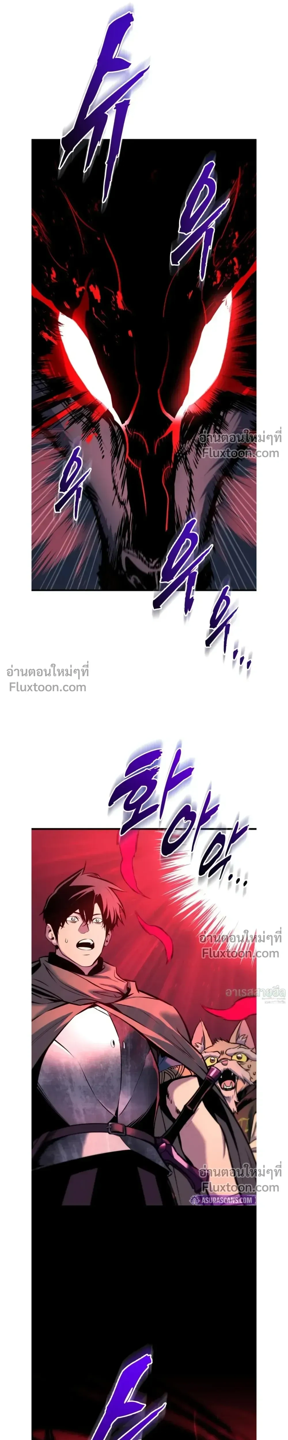 หน้า 24 จาก 42