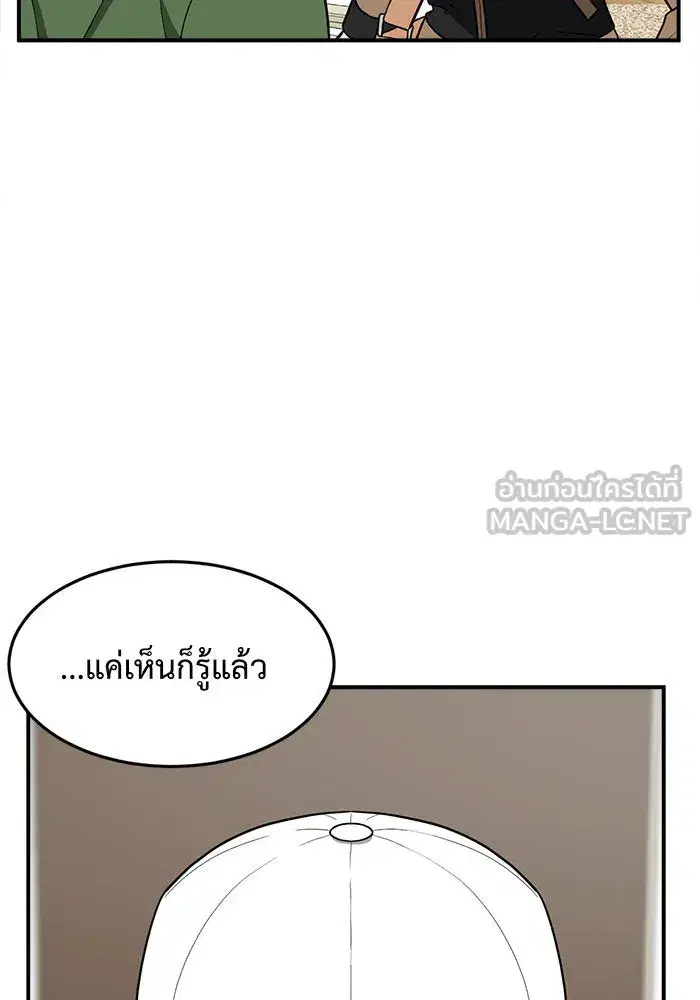 หน้า 6 จาก 207