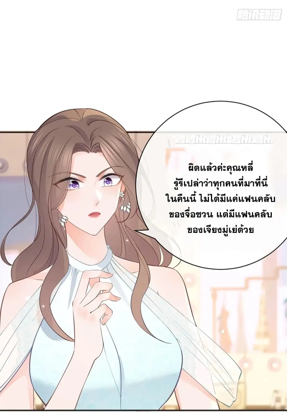 หน้า 29 จาก 48