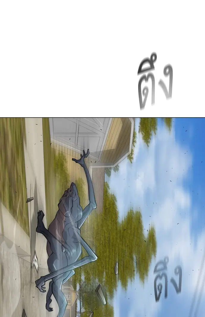 หน้า 60 จาก 112