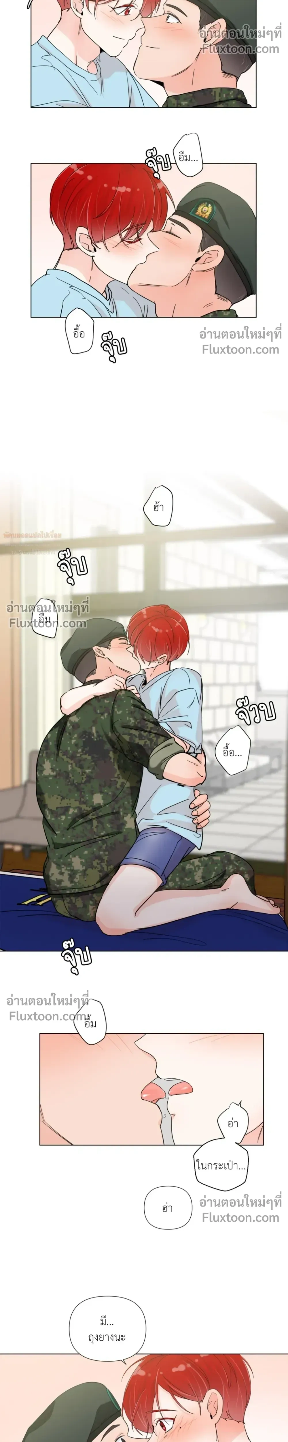 หน้า 14 จาก 15