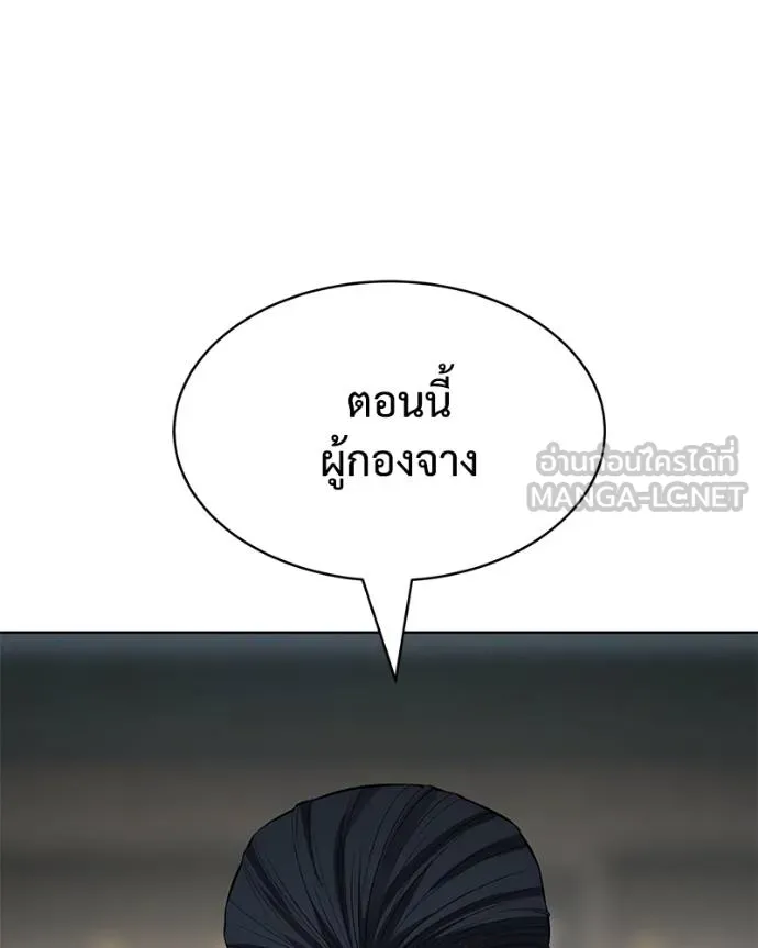 หน้า 26 จาก 231