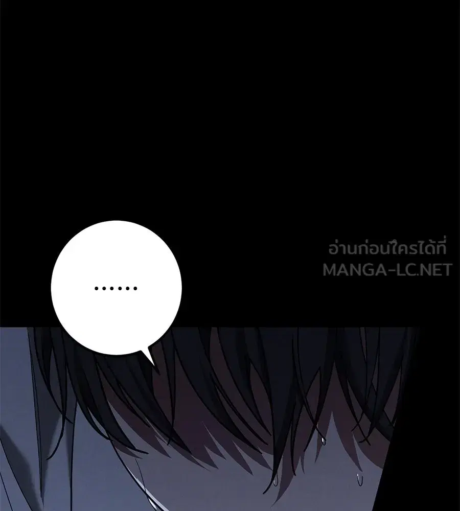 หน้า 51 จาก 180