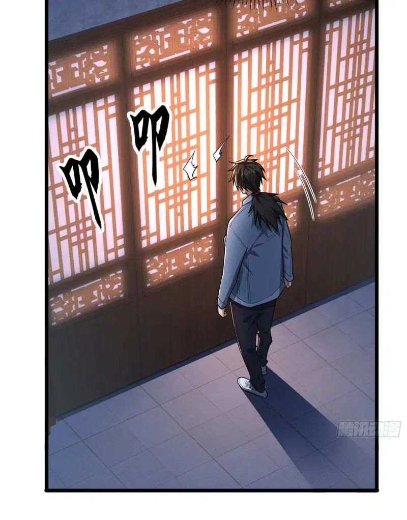 หน้า 4 จาก 57
