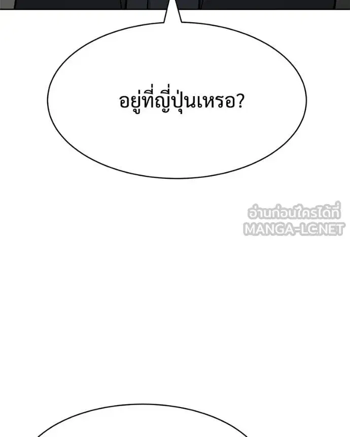 หน้า 28 จาก 231