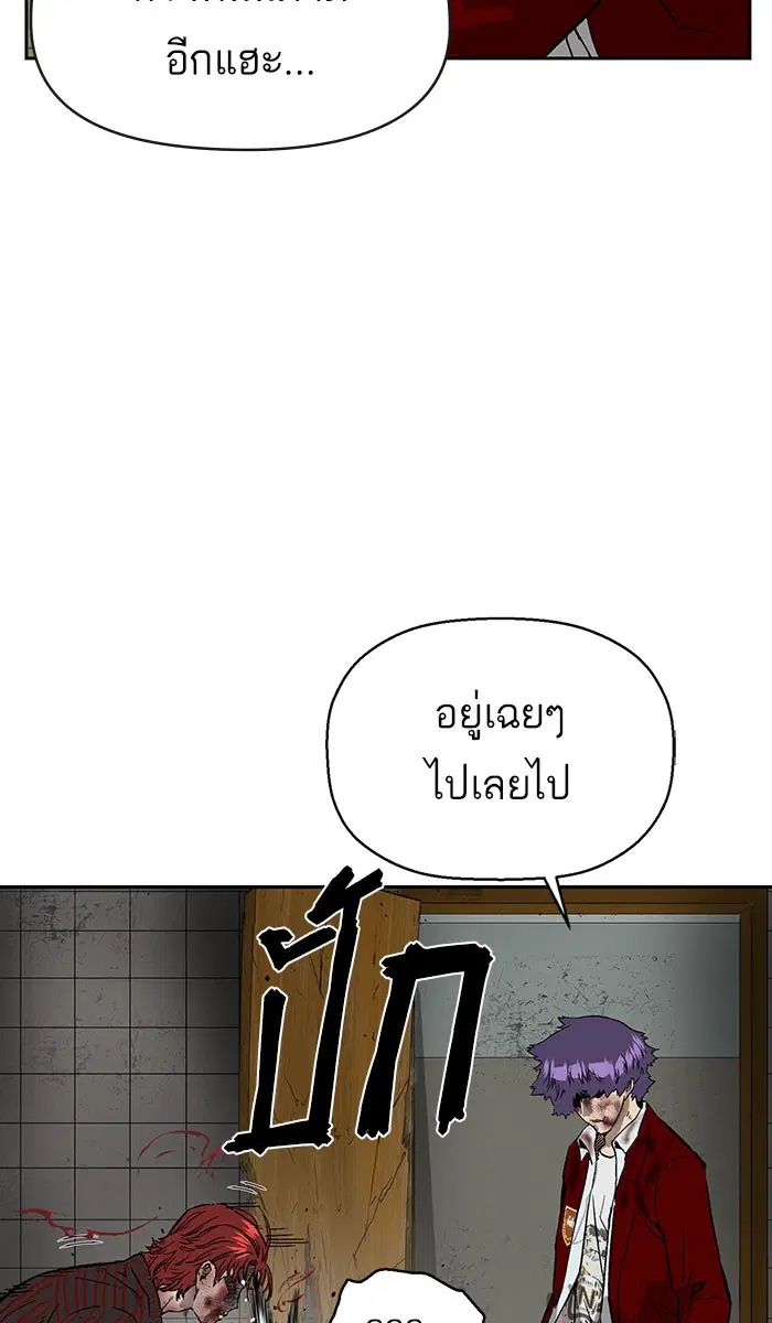 หน้า 30 จาก 106