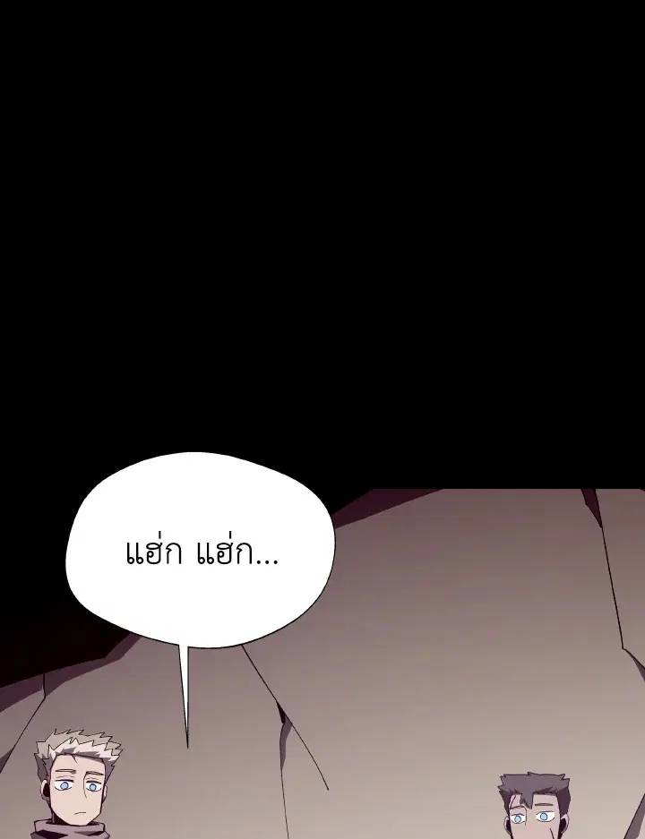 หน้า 11 จาก 123