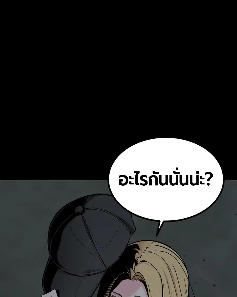 หน้า 1 จาก 145