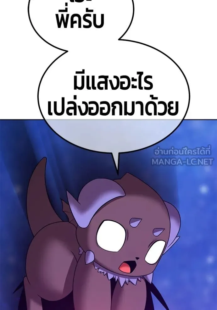 หน้า 401 จาก 444