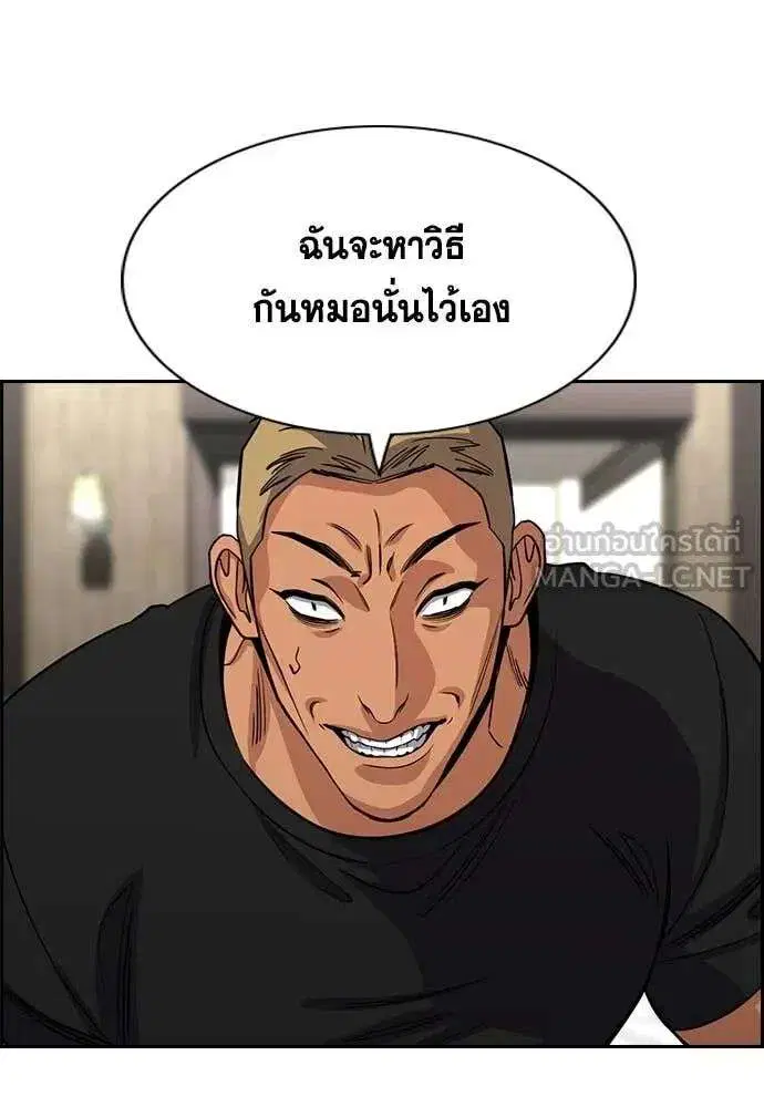 หน้า 106 จาก 123