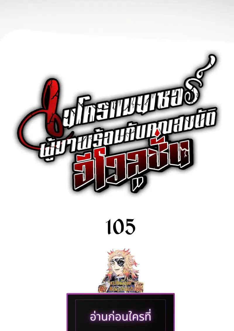 หน้า 30 จาก 131