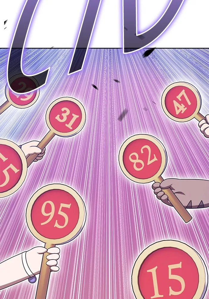 หน้า 199 จาก 446
