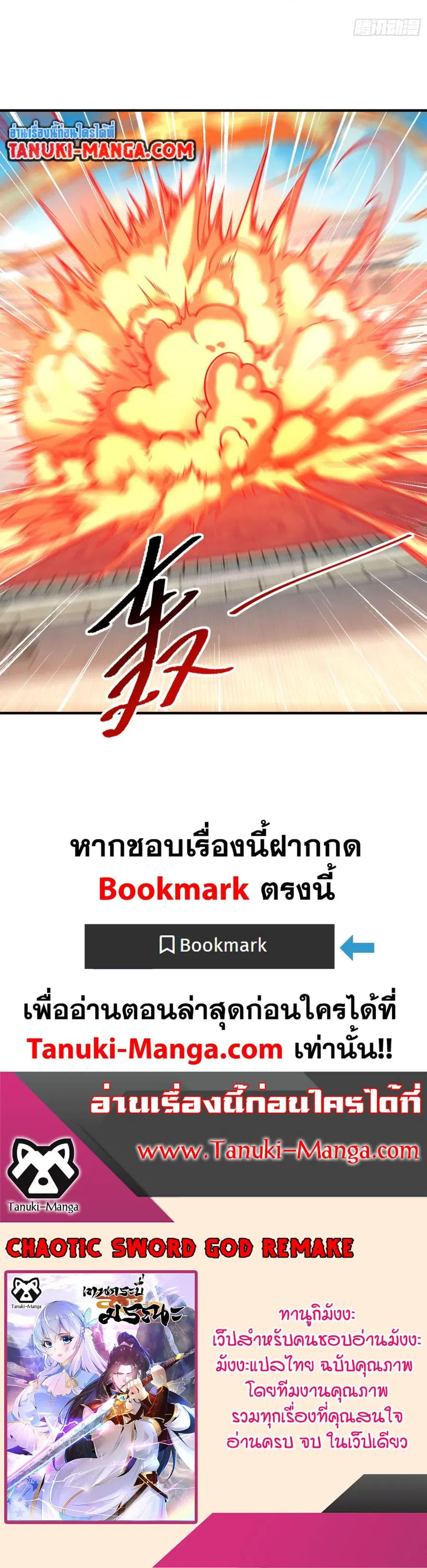 หน้า 15 จาก 15