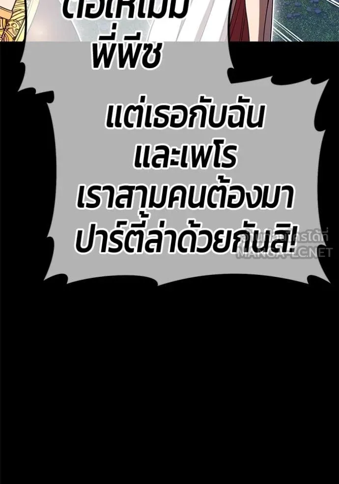 หน้า 325 จาก 417