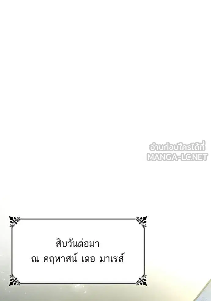 หน้า 45 จาก 162