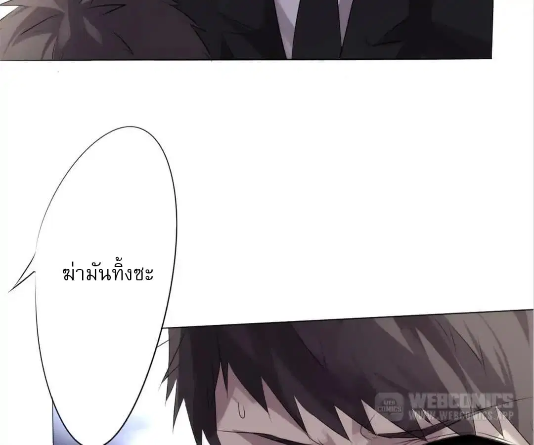 หน้า 27 จาก 38