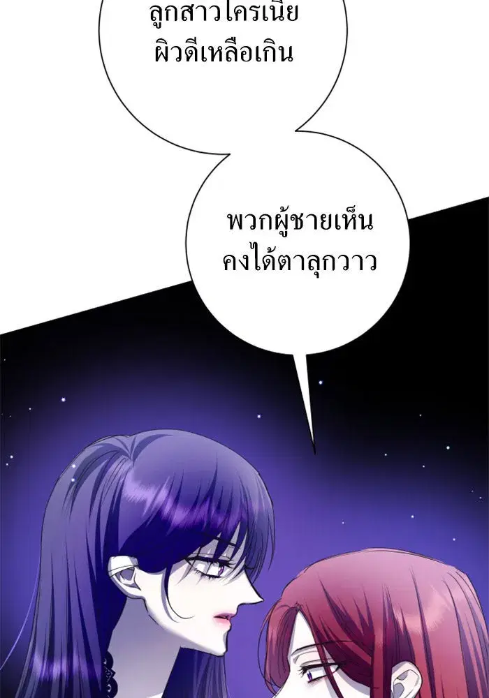 หน้า 37 จาก 152