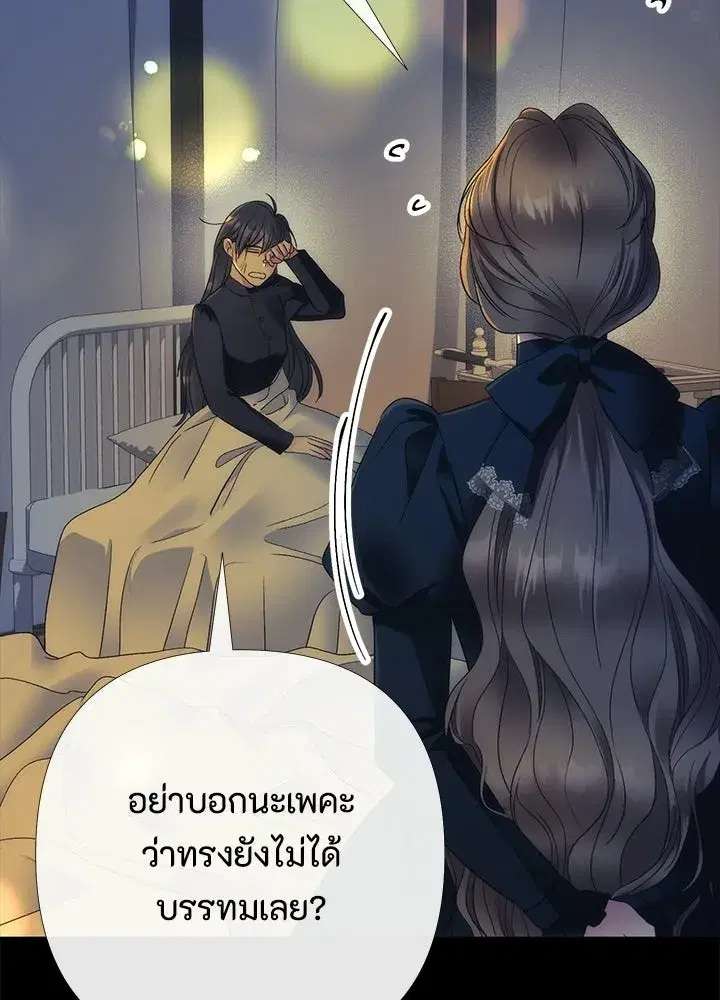 หน้า 98 จาก 134