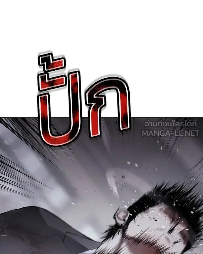 หน้า 29 จาก 215