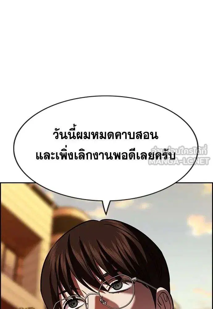 หน้า 42 จาก 131