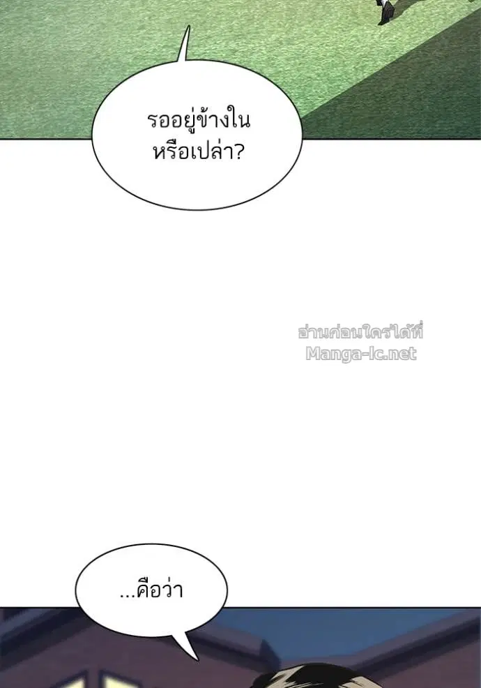 หน้า 103 จาก 129