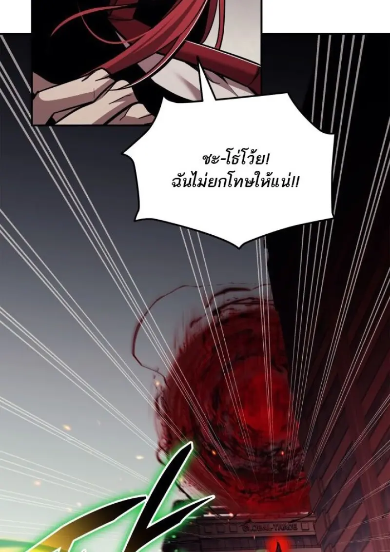 หน้า 73 จาก 156
