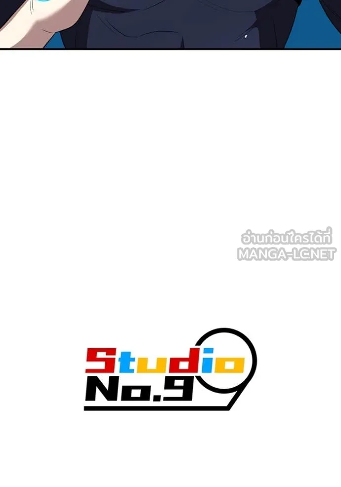 หน้า 160 จาก 160