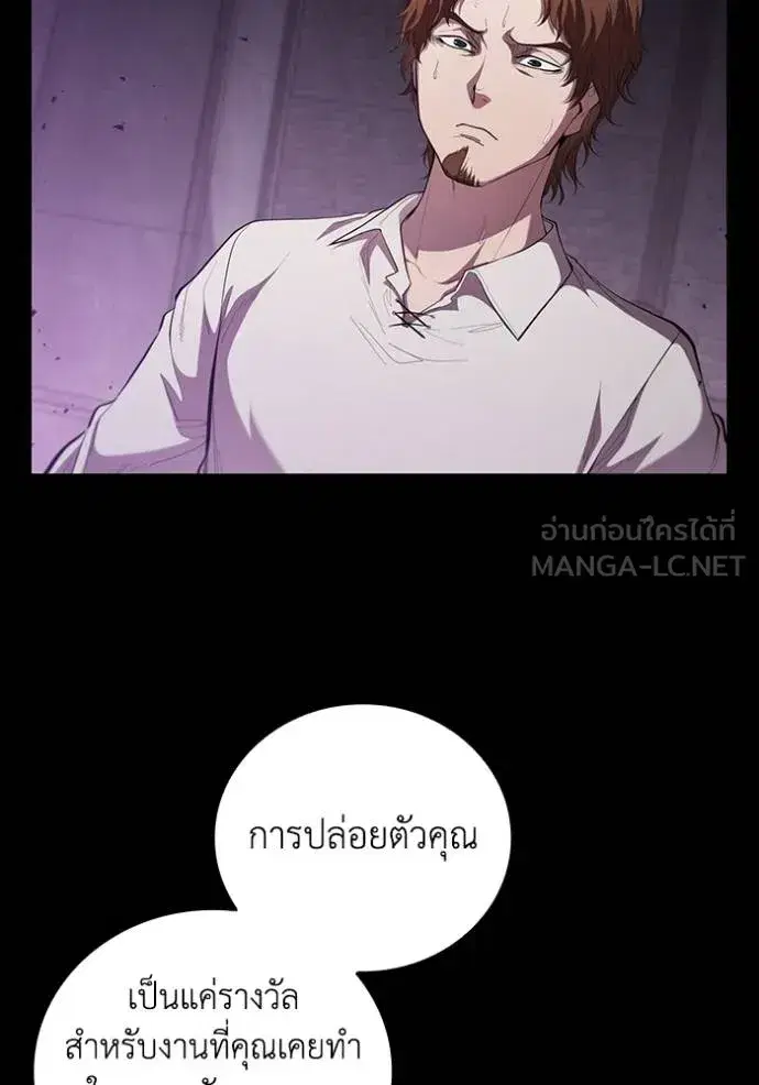 หน้า 16 จาก 122