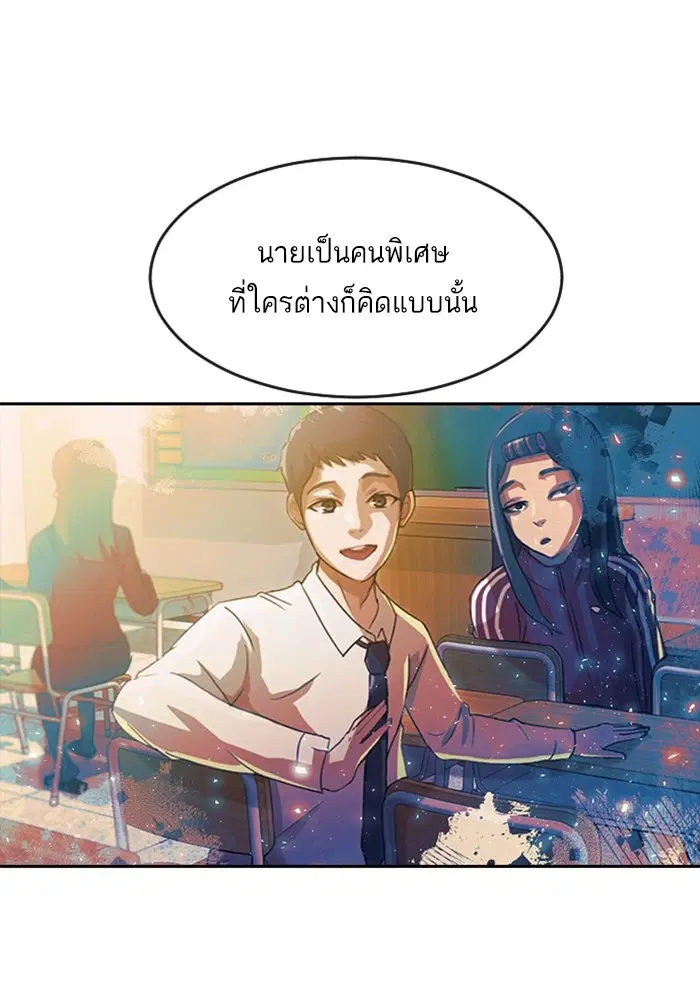 หน้า 47 จาก 161