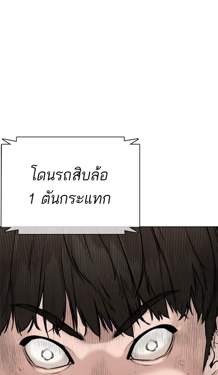 หน้า 48 จาก 144
